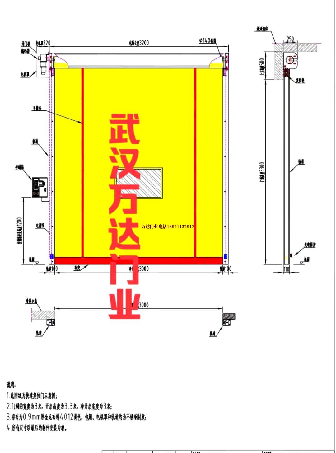 油田井研管道清洗.jpg